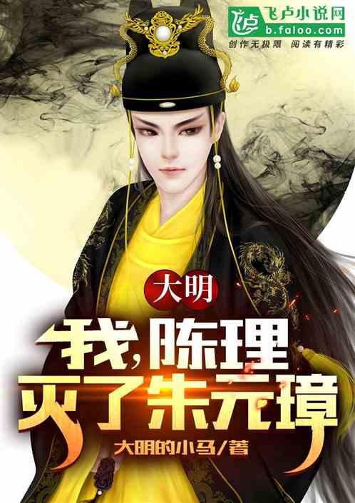 春雨直播app