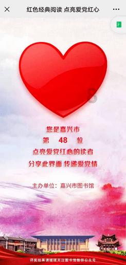 救援秀气的男孩